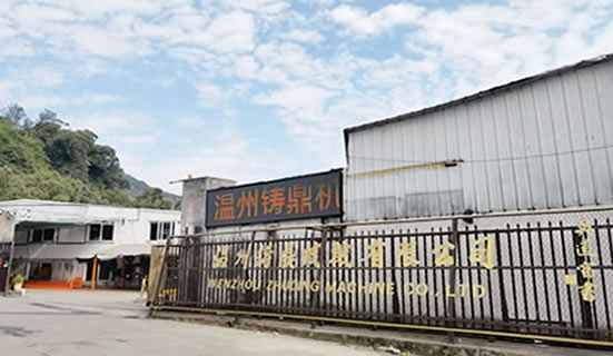 安博网页版_安博（中国）
